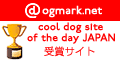 cool dog site ���